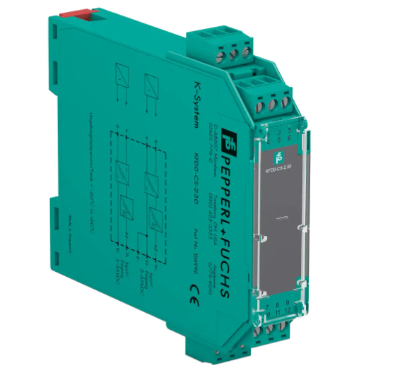 Power Management System