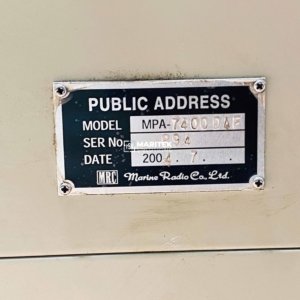 MRC MPA-7400DAF Public Address system