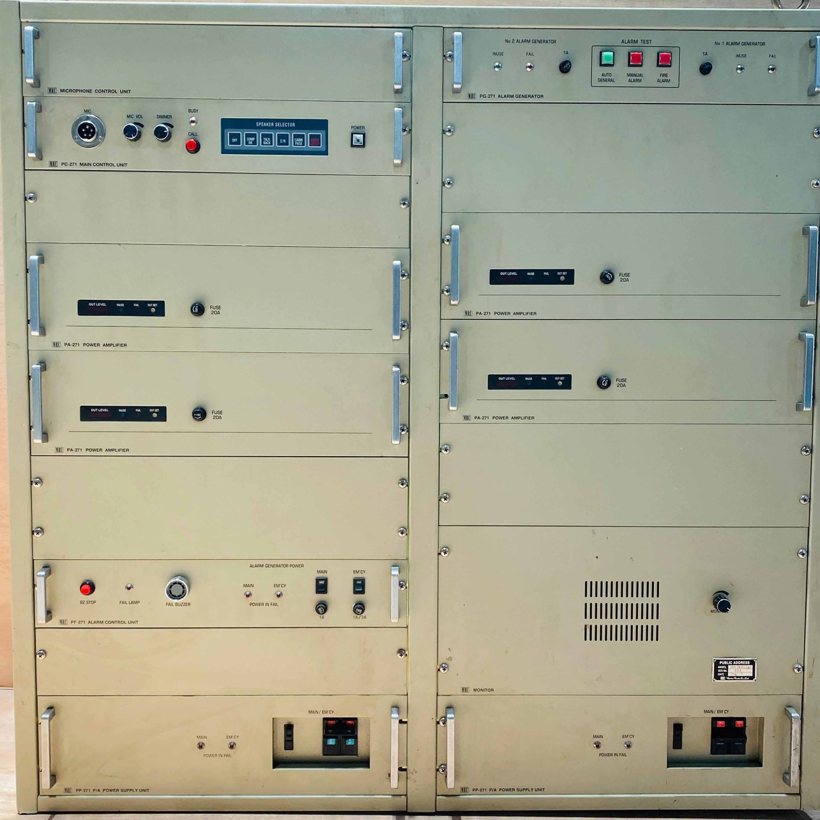 MRC MPA-7400DAF Public Address system
