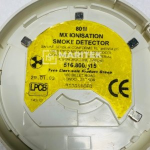 Tyco 8011MX Ionization Smoke Detector (516.800.515)