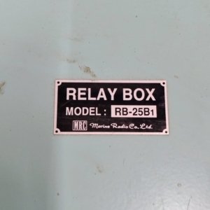 MRC RB-25B1 Relay Box
