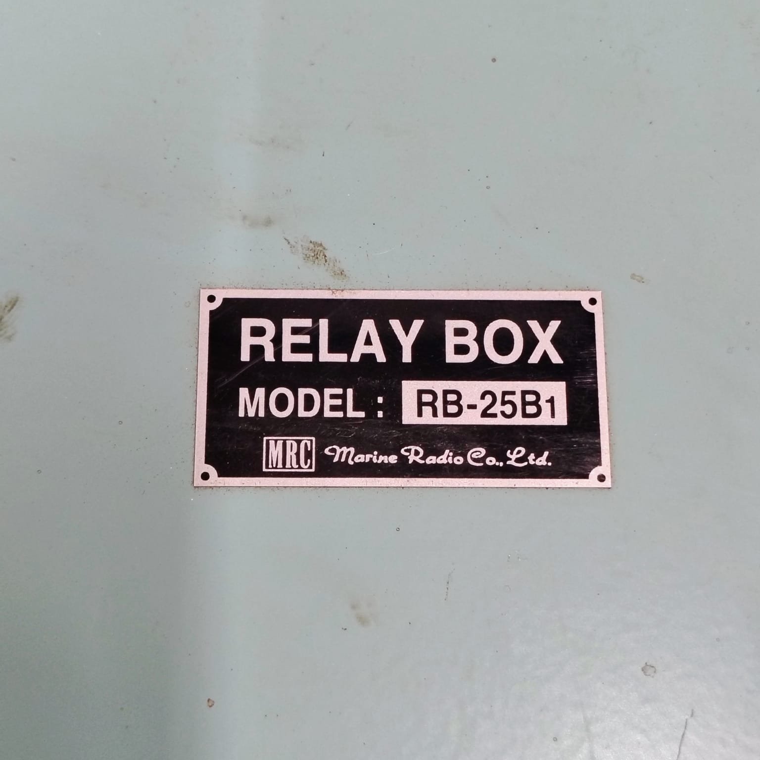 MRC RB-25B1 Relay Box