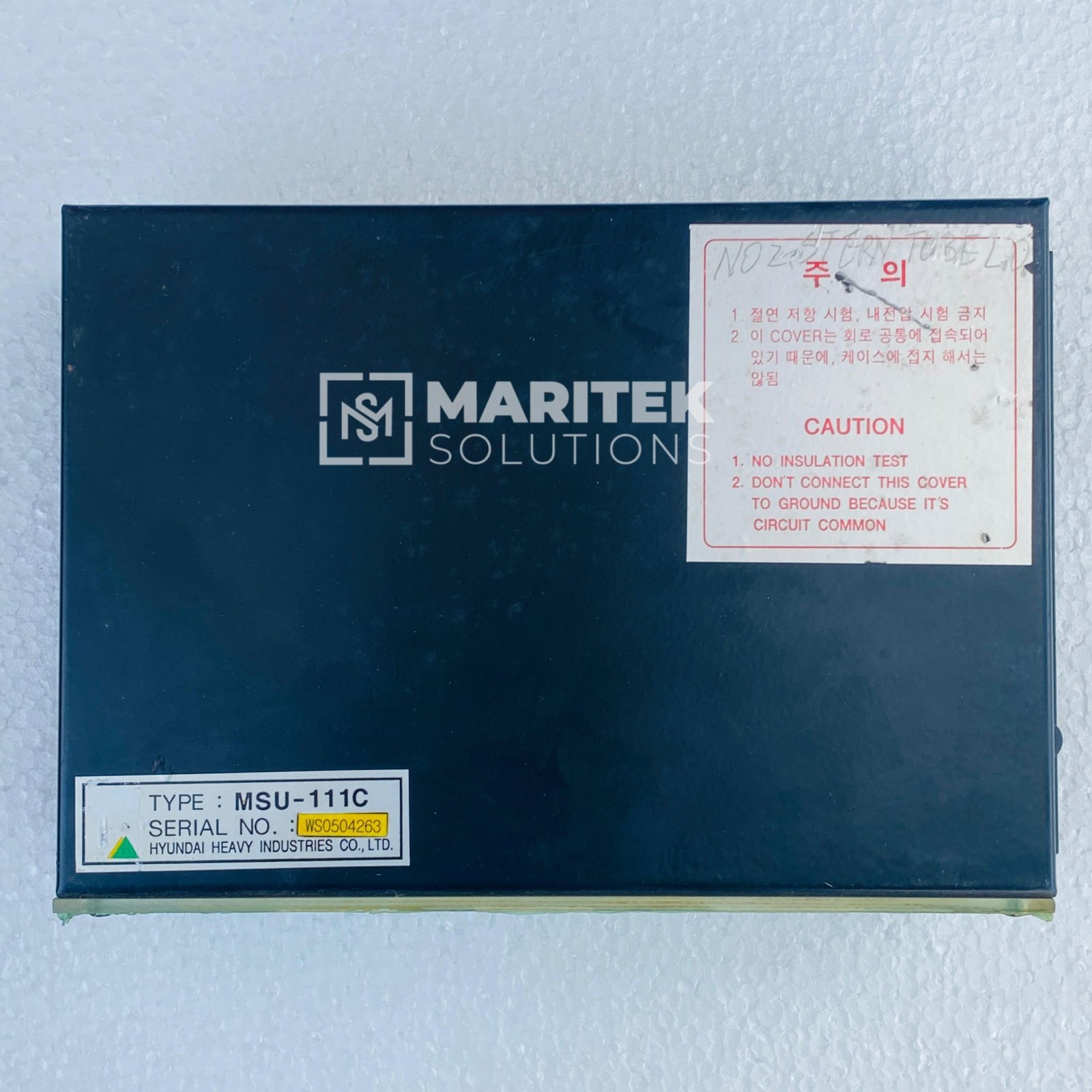 9. MSU-111C (1) Hyundai Heavy Industries MSU-111C Motor Auto Control Unit