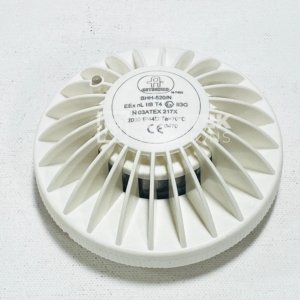 Autronica BHH-520/N fire and security Smoke detector