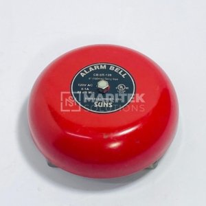 Suns Electric CB-6R-120 Fire alarm bell