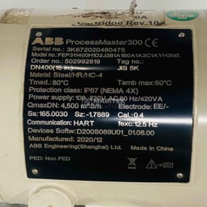 ABB ProcessMaster 300 Electromagnetic flowmeter