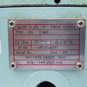 Q-Light SEAL Explosion-proof LED revolving warning light