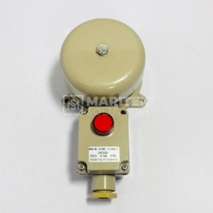 Marin Sound 240336 Signal alarm unit