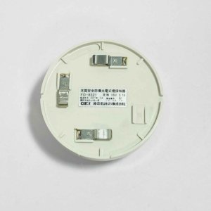 OKI FD-8321 Photoelectric smoke detector