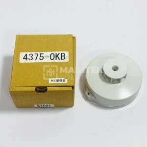 NDC 4375-OKB Photoelectric smoke detector