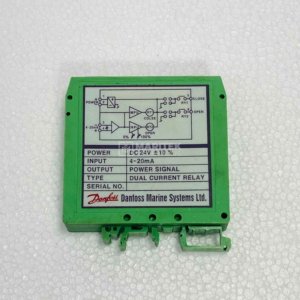 Danfoss Marine Systems HM-0420 Dual current relay