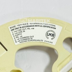 Hochiki YBN-R/4IS Mounting base