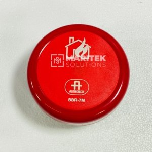 Autronica BBR-7M Fire alarm bell
