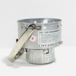 Nohmi Bosai HK-3 Heat tester