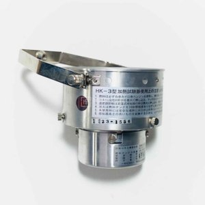 Nohmi Bosai HK-3 Heat tester
