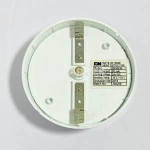 CM WS19A Heat Detector