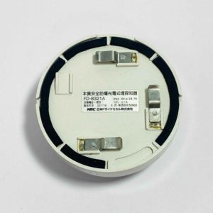 OKI FD-8321A Photoelectric smoke detector