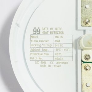 YY YRD-02 Rate-of-rise heat detector