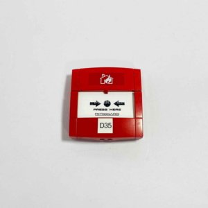 KAC Alarm MCP1A-R470SG-S007-01 Manual call point