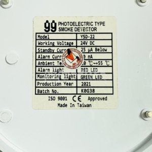 YY YSD-22 Photoelectric smoke detector