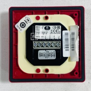 Autronica BF-510WP-H Weatherproof addressable MCP