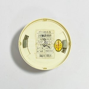 Wuguodiantian Electronics JTY-GD-51 Photoelectric smoke detector