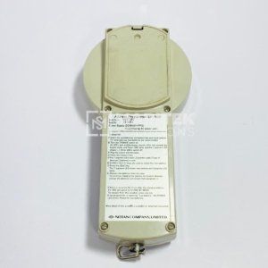 Nittan EV-AD2 Address programmer