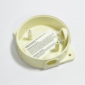 Hochiki MBB-1 Specialized mounting base