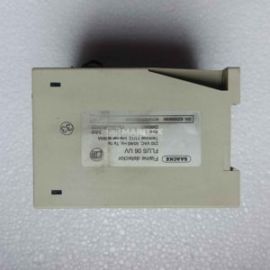 Saacke FLUS 06 UV Flame detector