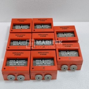 Servoteknikk KR1 Fire alarm manual call point