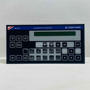 Lyngso Marine UMS 2100 Accommodation Alarm Panel (271.148.529.B)