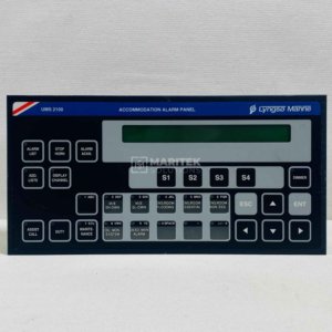 Lyngsø Marine UMS-2100 Bridge manoeuvring system panel (271.148.529/B)