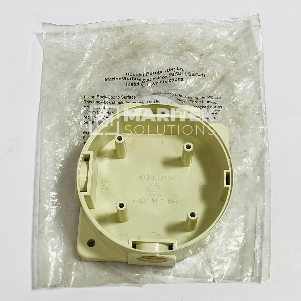 20. MBB-1-SBB-1 (New) (1) Hochiki MBB-1/SBB-1 Marine mounting back box