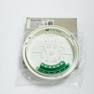 Hekatron USB 502-1 Fire detector base