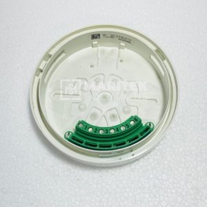 Hekatron USB 502-1 Fire detector base