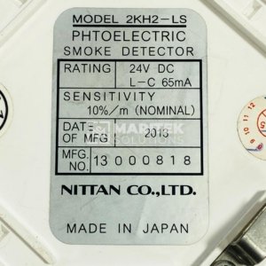 Nittan 2KH2-LS Photoelectric smoke detector