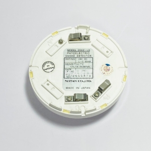 Nittan 2KH2-LS Photoelectric smoke detector