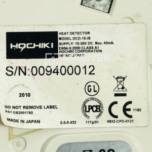 Hochiki DCD-1E-IS Intrinsically Safe Heat Detector