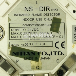 Nittan NS-DIR Infrared flame detector
