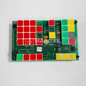 Norcontrol NA1014.8 Watch Calling Unit