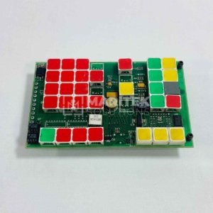 Norcontrol NA1014.8 Watch Calling Unit