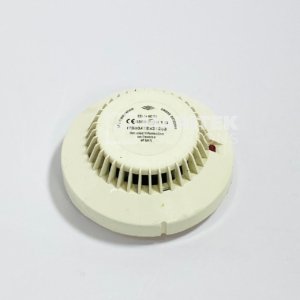 Nittan ST-I-IS Intrinsically Safe Ionization Smoke Detector