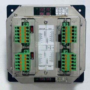 Rolls-Royce Marine AS 000104154 G2 Double Tunnel Thruster control module