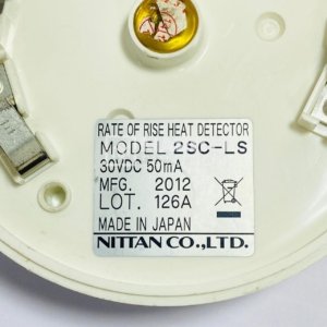 Nittan 2SC-LS Rise Heat Detector