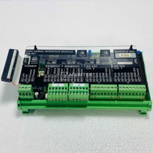 Lyngsø Marine SIM401 Dual serial interface module (962.002.300/B)