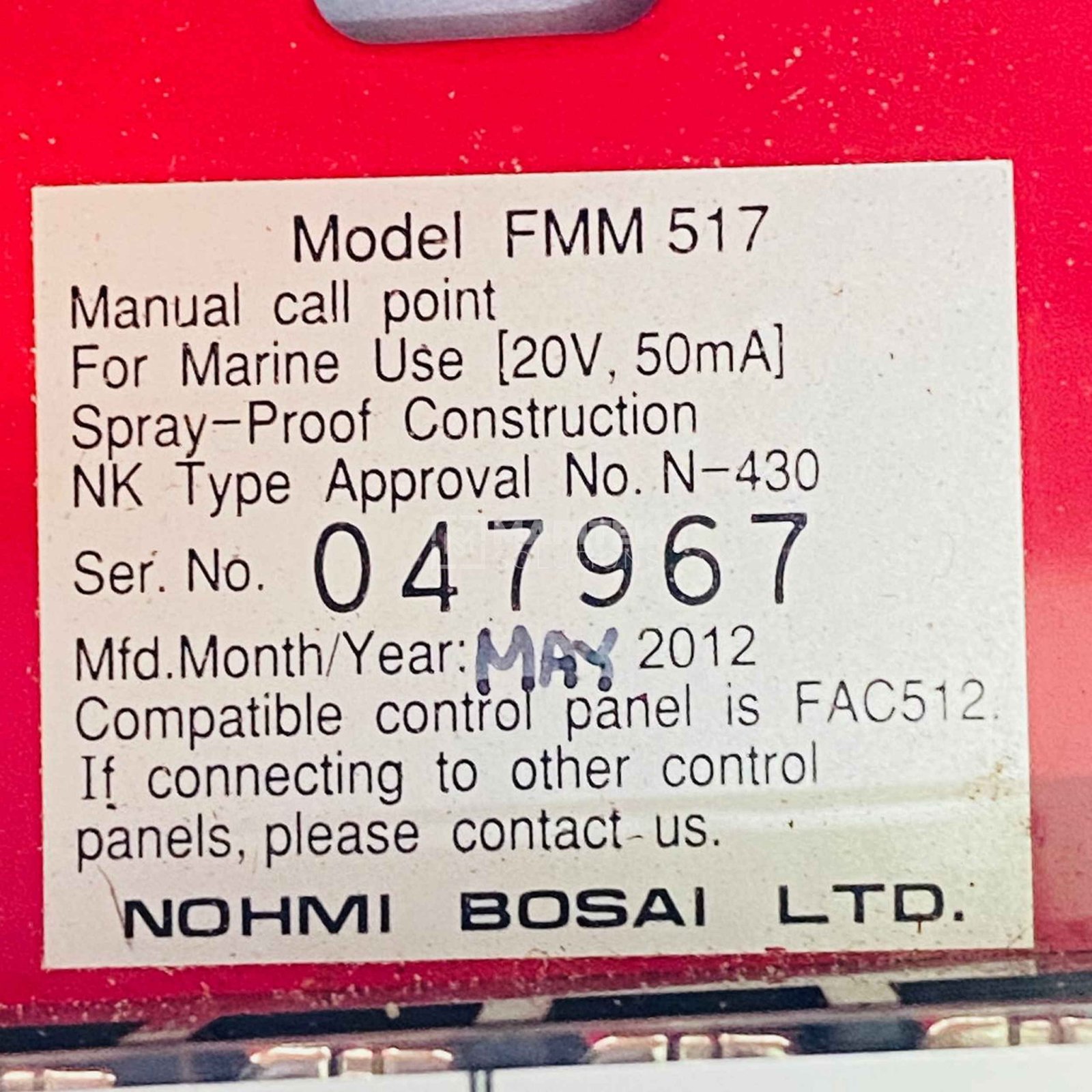 5. FMM 517 (New) (1) Nohmi Bosai FMM 517 Manual call point