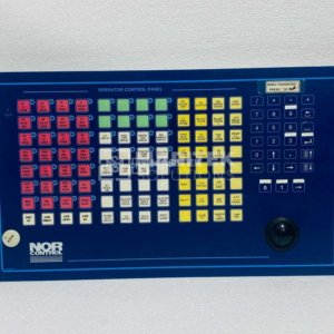 Norcontrol 8810 S2 NT Operator control panel