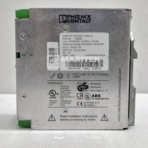 Phoenix Contact QUINT-PS-100-240AC/24DC/5 POWER DIN rail power supply unit (2938581)