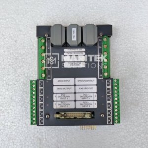 Praxis Automation (98.6.034.704) Mega-Guard Series DIN-PMS-Module