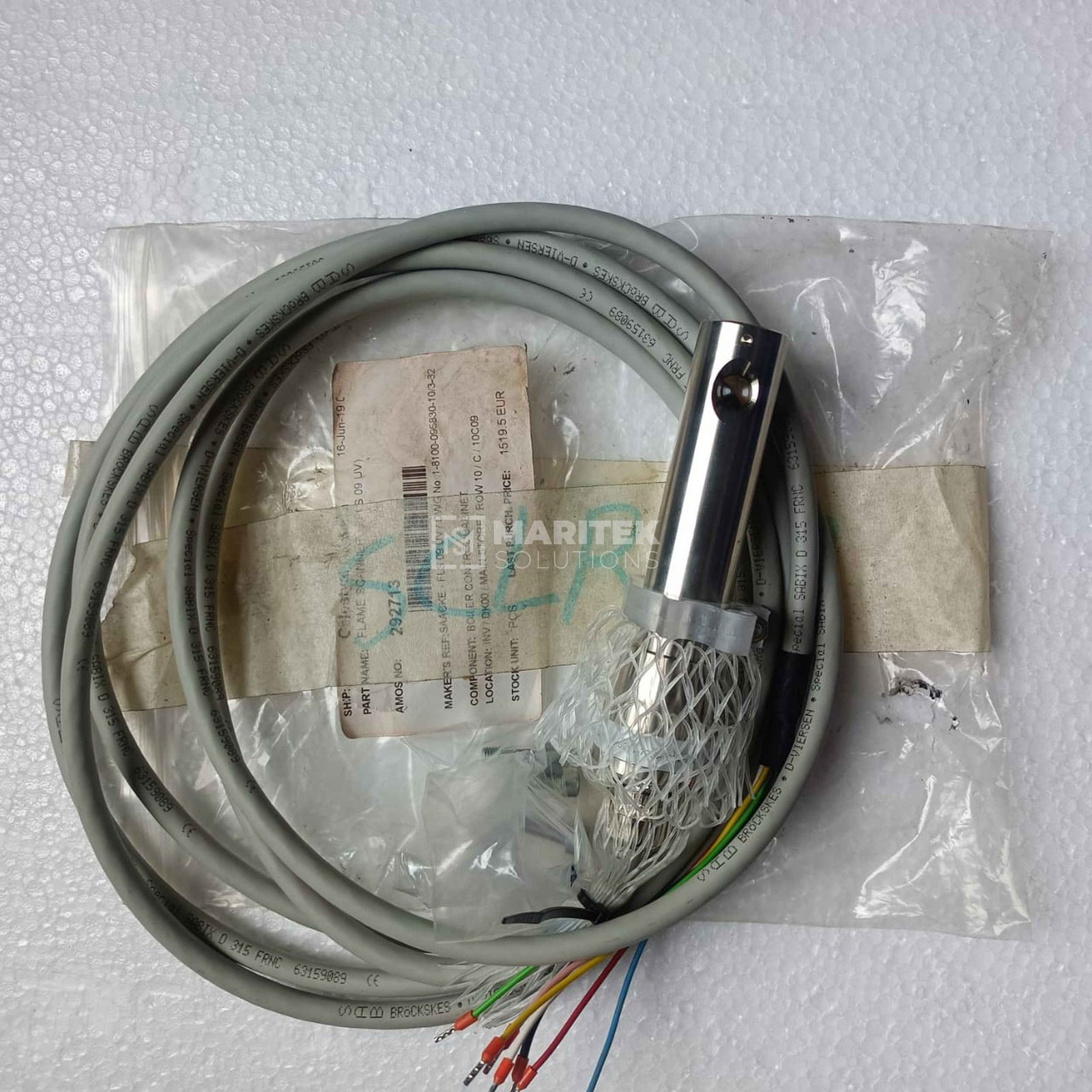 6. FLS09 (1) Saacke FLS09 UV-5 Flame scanner sensor